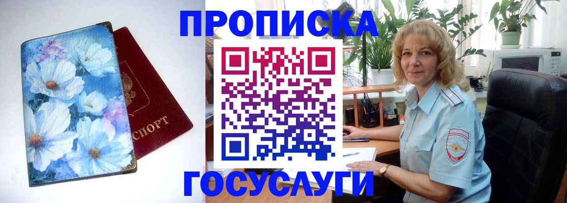 форма 3 в Новомосковске